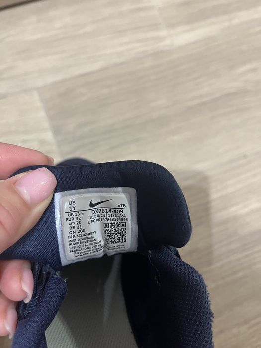 Детски маратонки Nike, Champion