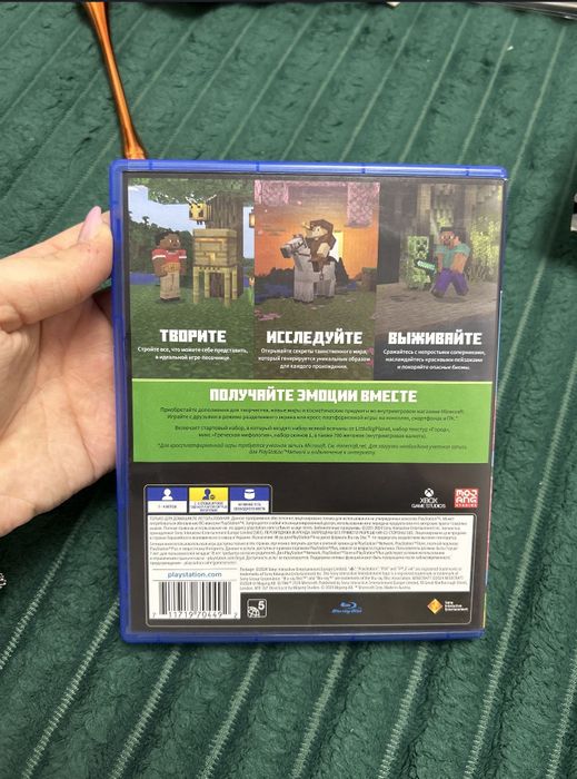 Игра на PS4 Minecraft