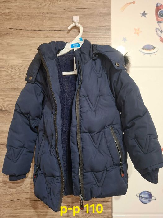 Детски запазени якета