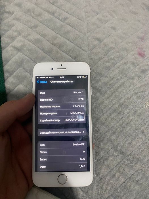 Айфон 6s 128 гб ёмкость 100