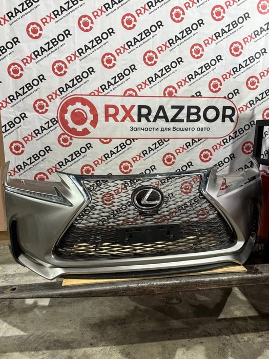 Передний бампер Lexus Nx / Бампер Лексус НКС