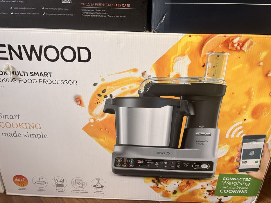 Продам кухонный комбайн