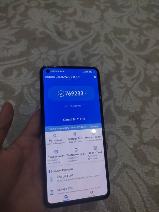 Xiaomi mi 11 lite 5g