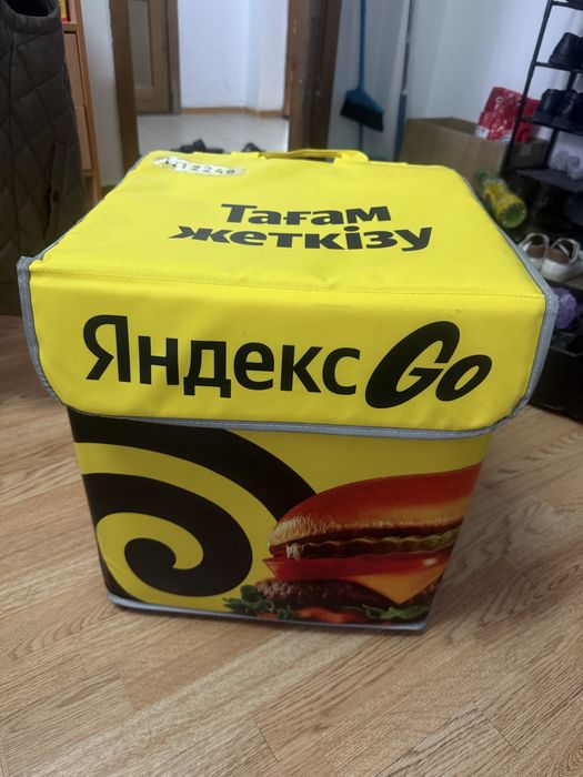 Термосумка яндекс go