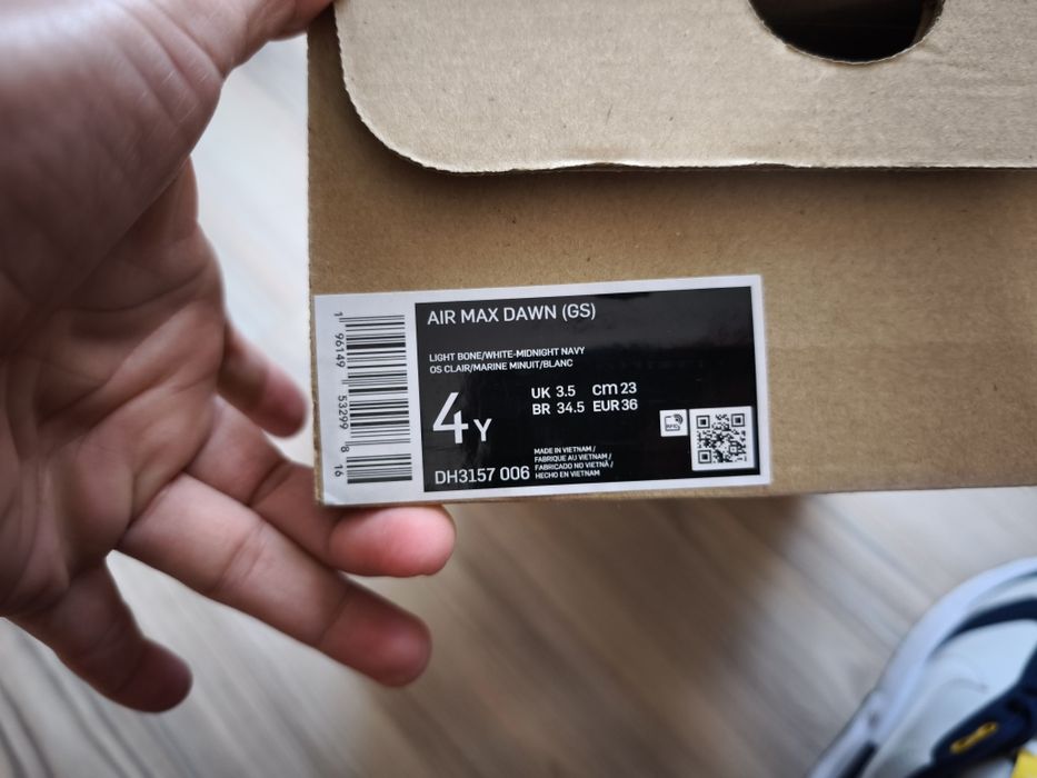 Маратонки Nike и нови сандали за момче