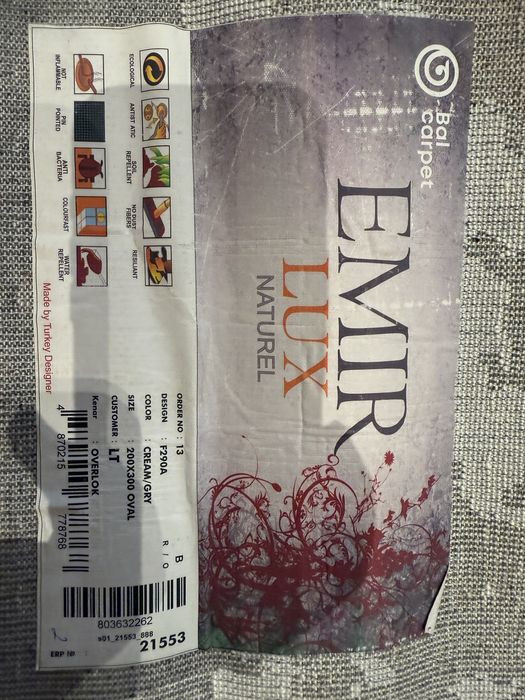 Палас (произ-во Турция)