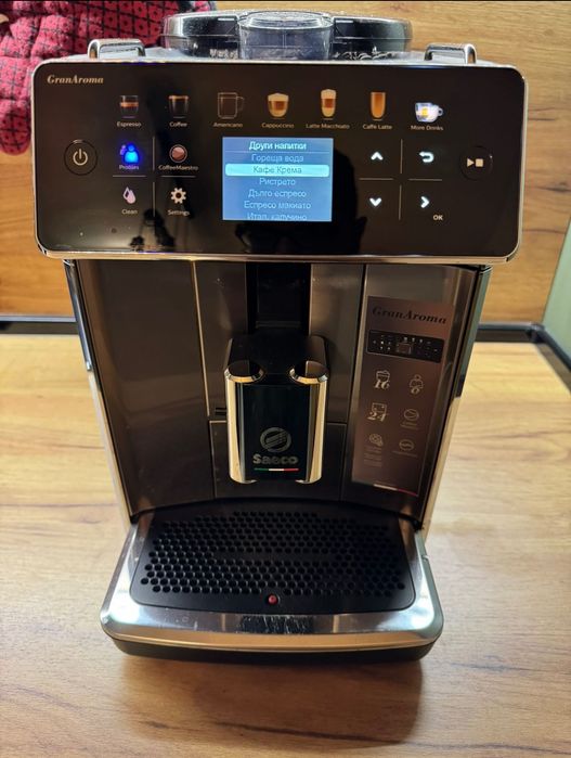 Кафеавтомат Saeco GranAroma SM6585/00