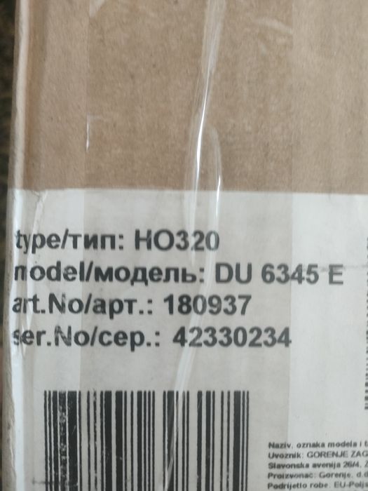 Продам вытяжку Gorenje!