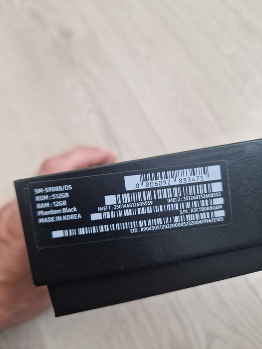 Samsung s22 ultra 512