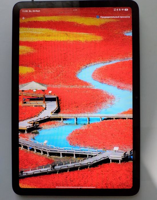 Планшет Xiaomi Redmi Pad 2 9.7
