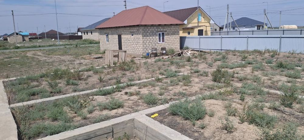 Продается дом, ұй сатылады