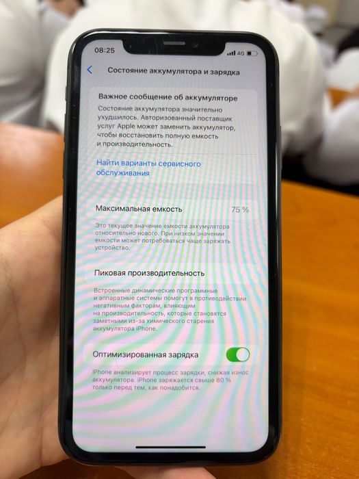 Iphone 11 64гб в хорошем состояний