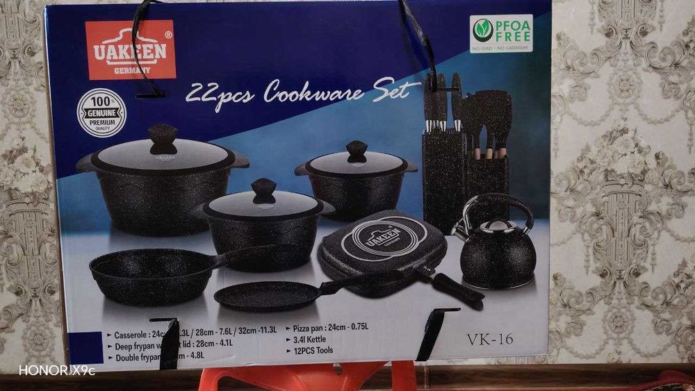 UAKEEN 22 pcs VK-16