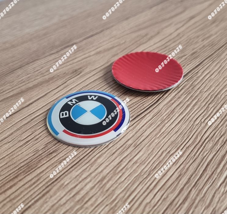 Емблема за волан BMW 45мм – юбилейна