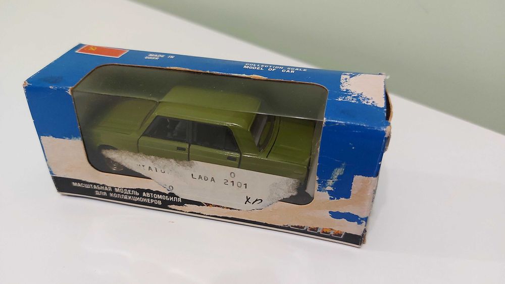 ВАЗ 2105 А39 1:43 СССР