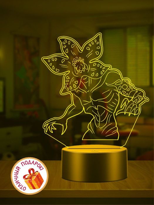 Настольный светильник ОСД