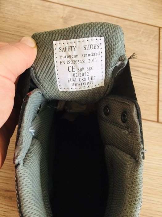 Мужская обувь