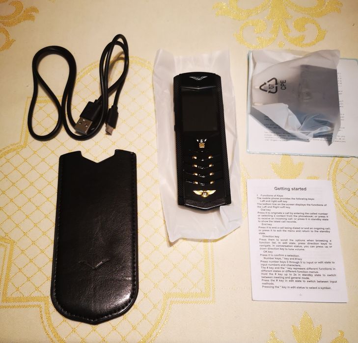 Верту Бизнес телефон