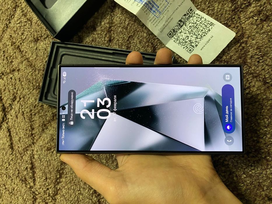 Продам S24 Ultra