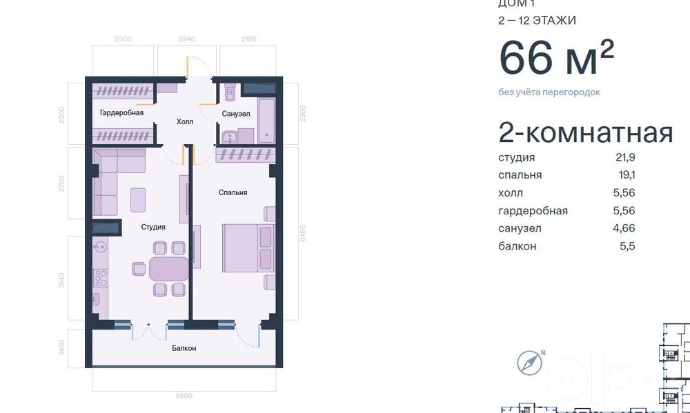 С КАДАСТРОМ CELEBRITY RESIDANCE Премиум класс Студия 66 квадратов