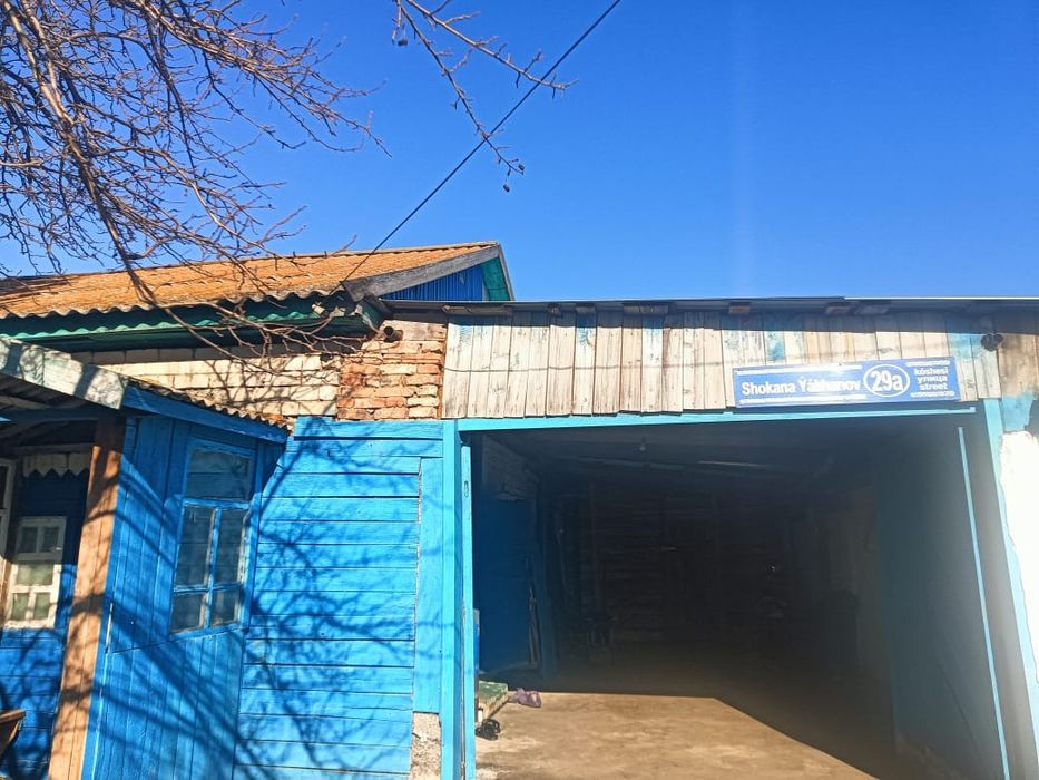 үй сатылады срочно. продам дом.