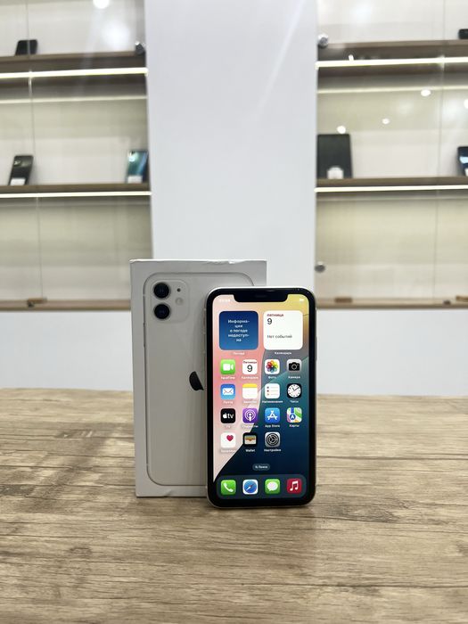 IPhone 11 (128gb)