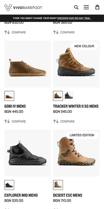 Обувки VIVOBAREFOOT Waterprof .Номер 45