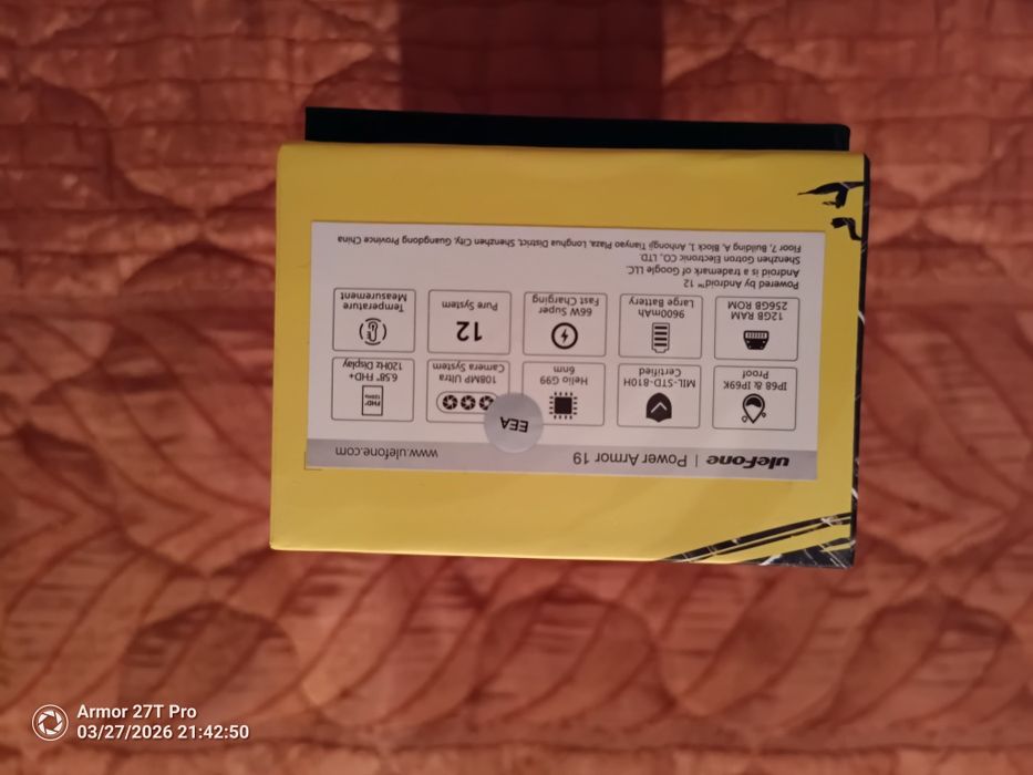Ulefone Power Armor 19