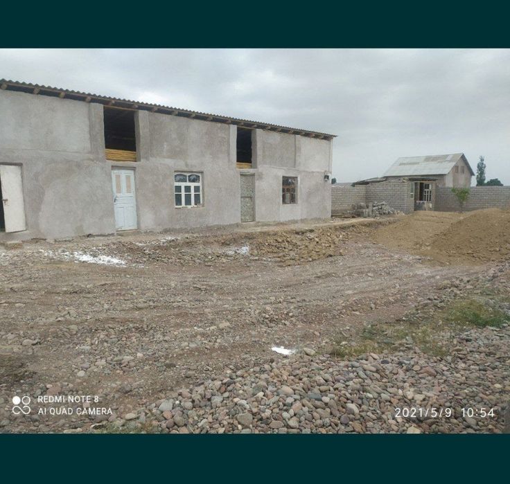 Дом для большой семьи