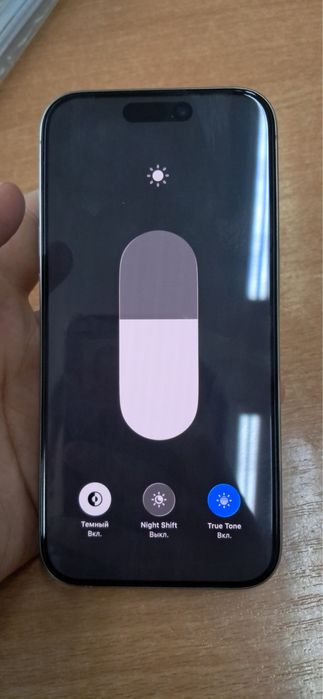 Айфон 15 про состояние идиал