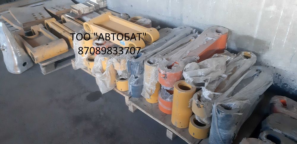 Трапеций на экскаваторы