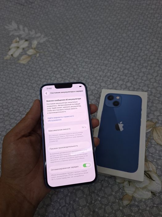 iPhone 13  ideal 128 gb