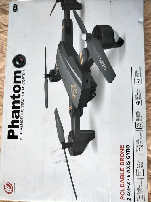 дрон Phantom новый