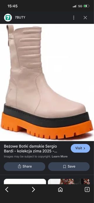 Боти естествена кожа