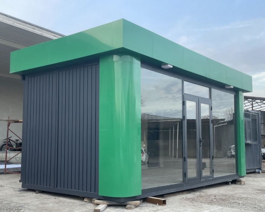 Контейнер Контейнер | Konteyner Konteyner