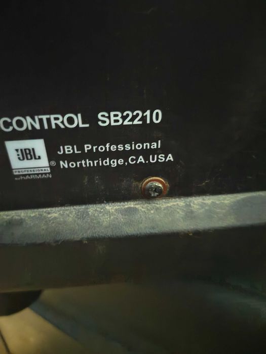 Сабвуфер JBL CONTROL SB2210