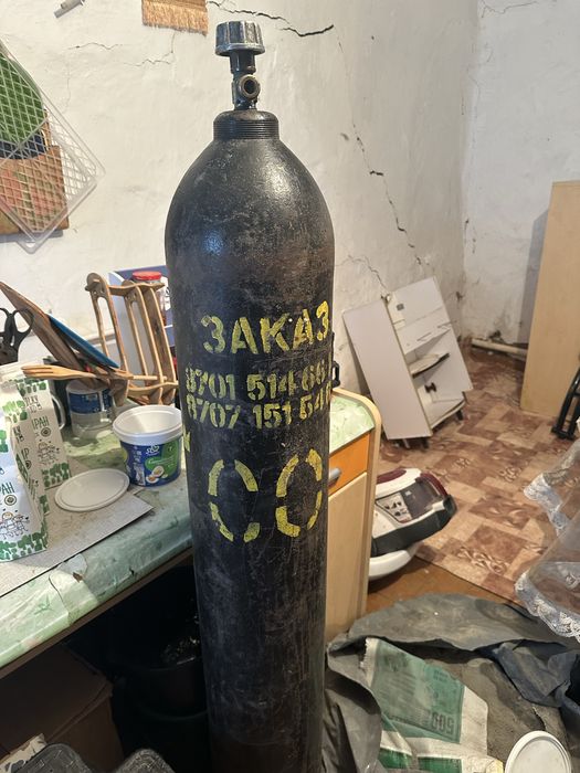 Кислородный баллон