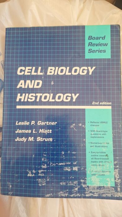 Кітаптар тегін Астана қ.