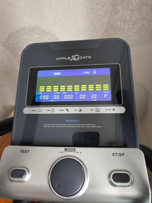 Эллиптический тренажёр