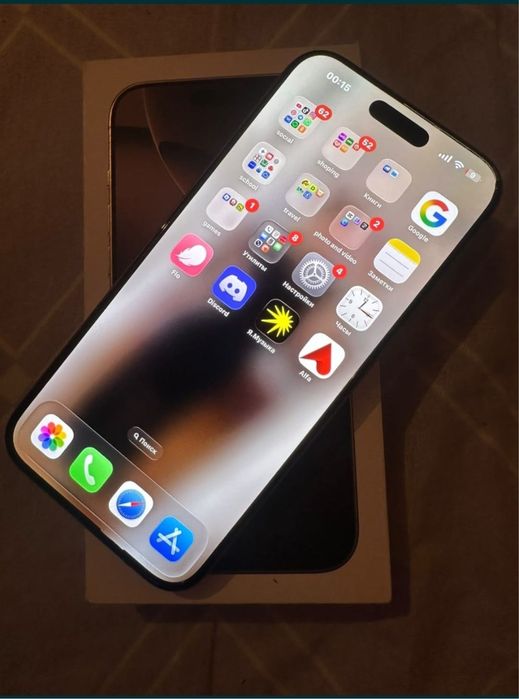 Iphone 16 pro max