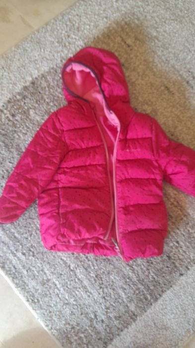 Бебешко термо -яке