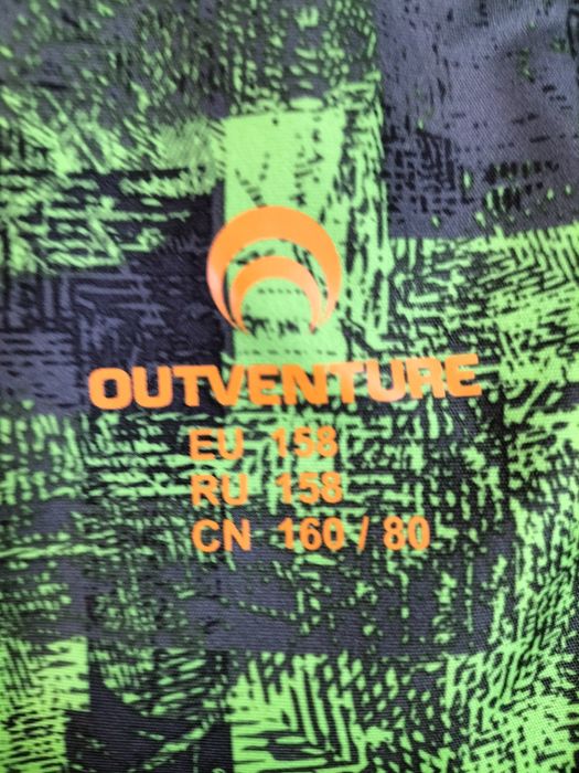 Осеняя куртка на мальчика