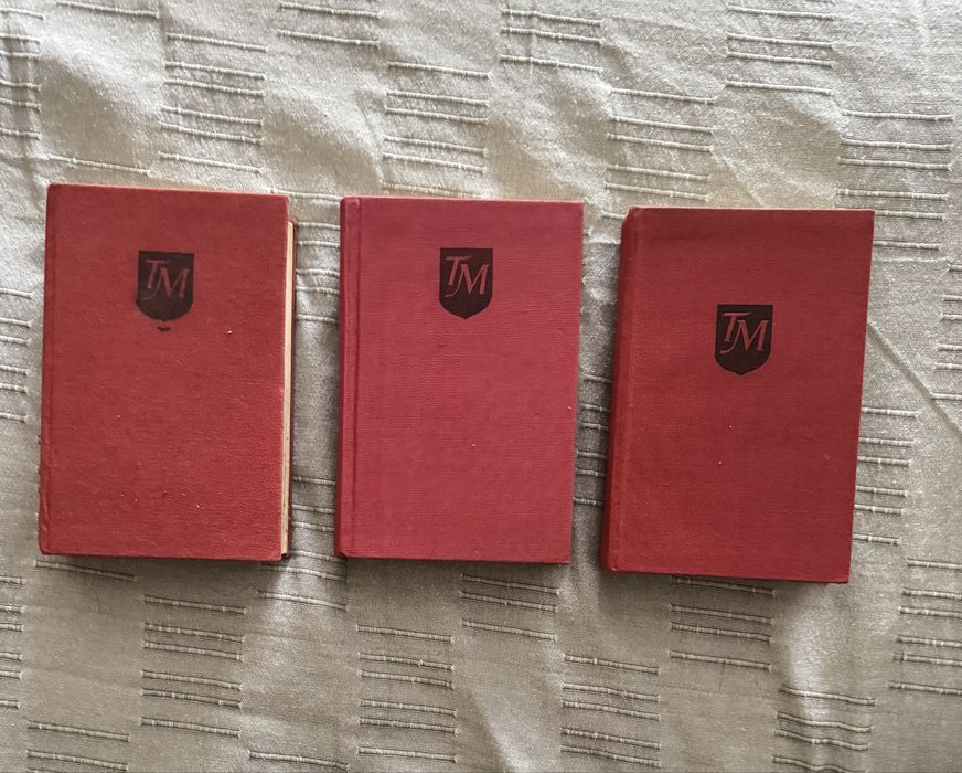 Стари книги поредица