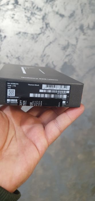 Samsung s25 ultra 1TB sigilat