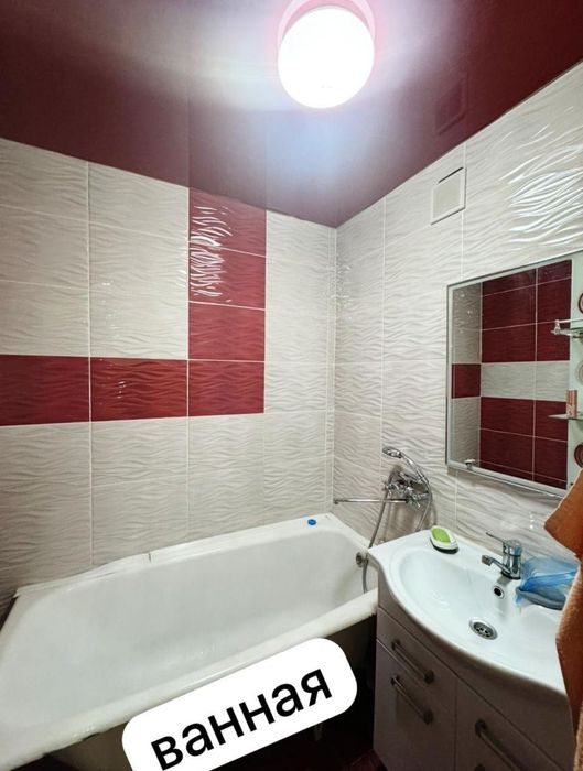 2 бөлмелі автономды пәтер сатылады