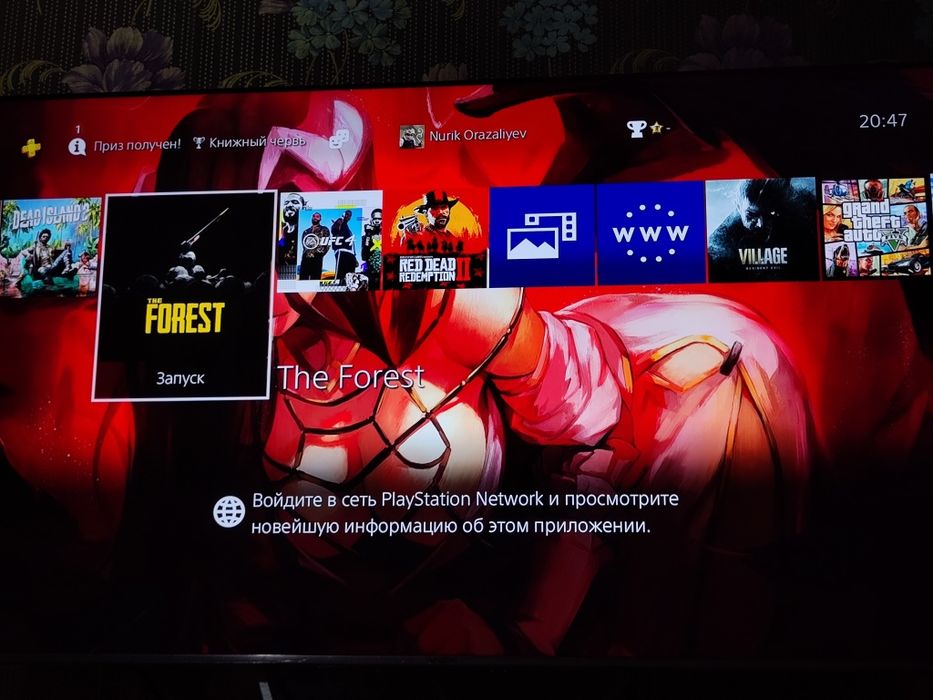 Playstation 4, 4 pro