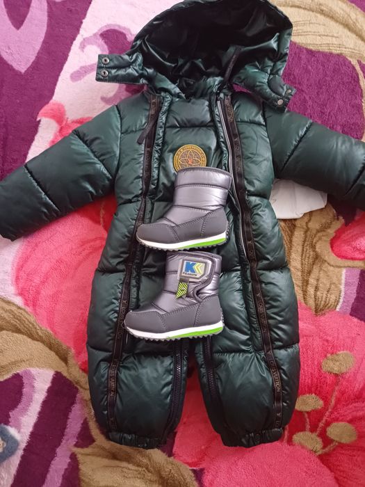 Камбизон сатылады