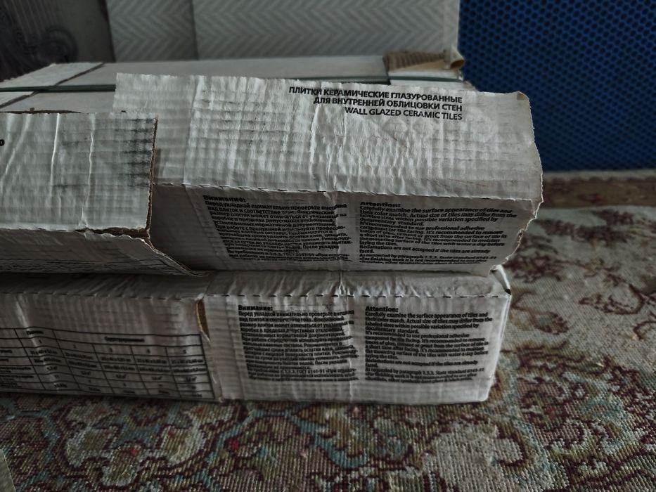 Продается кафель новый