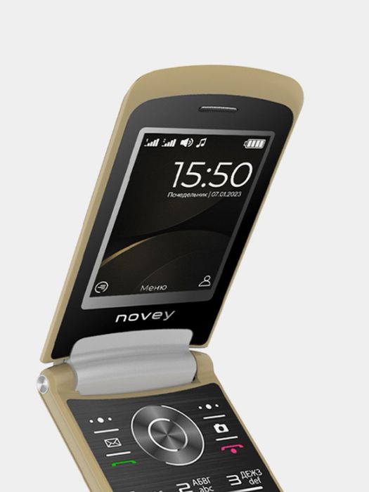 Novey Z550 2sim 1flesh karta