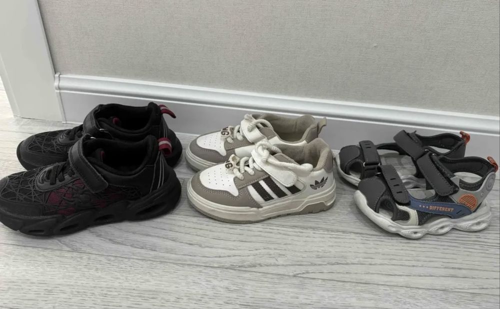 Кроссовки для мальчика